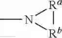 Fig. 02 - SUBSTITUTED NUCLEOSIDES, NUCLEOTIDES AND ANALOGS THEREOF