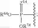 Fig. 33 - SUBSTITUTED NUCLEOSIDES, NUCLEOTIDES AND ANALOGS THEREOF