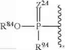 Fig. 49 - SUBSTITUTED NUCLEOSIDES, NUCLEOTIDES AND ANALOGS THEREOF