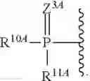 Fig. 50 - SUBSTITUTED NUCLEOSIDES, NUCLEOTIDES AND ANALOGS THEREOF