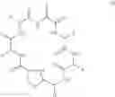 Fig. 22 - Anti-infective compound