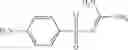 Fig. 43 - Compressed pathways for nonribosomal molecular biosynthesis