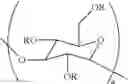 Fig. 04 - PREPARATION OF POLY ALPHA-1,3-GLUCAN ESTERS USING CYCLIC ORGANIC ANHYDRIDES
