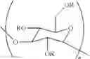 Fig. 10 - PREPARATION OF POLY ALPHA-1,3-GLUCAN ESTERS USING CYCLIC ORGANIC ANHYDRIDES