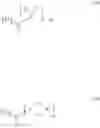 Fig. 08 - Aminosilane initiators and functionalized polymers prepared therefrom
