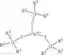 Fig. 09 - Chromium-based olefin polymerization catalysts