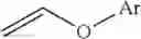 Fig. 16 - DIALKYLCARBOXYLATE-AROMATIC-FUNCTIONALIZED POLYMERS THAT DO NOT RELEASE ENDOCRINE DISRUPTING COMPOUNDS