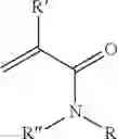 Fig. 20 - DIALKYLCARBOXYLATE-AROMATIC-FUNCTIONALIZED POLYMERS THAT DO NOT RELEASE ENDOCRINE DISRUPTING COMPOUNDS