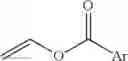Fig. 27 - DIALKYLCARBOXYLATE-AROMATIC-FUNCTIONALIZED POLYMERS THAT DO NOT RELEASE ENDOCRINE DISRUPTING COMPOUNDS