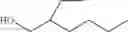 Fig. 29 - DIALKYLCARBOXYLATE-AROMATIC-FUNCTIONALIZED POLYMERS THAT DO NOT RELEASE ENDOCRINE DISRUPTING COMPOUNDS