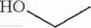 Fig. 46 - DIALKYLCARBOXYLATE-AROMATIC-FUNCTIONALIZED POLYMERS THAT DO NOT RELEASE ENDOCRINE DISRUPTING COMPOUNDS