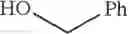 Fig. 48 - DIALKYLCARBOXYLATE-AROMATIC-FUNCTIONALIZED POLYMERS THAT DO NOT RELEASE ENDOCRINE DISRUPTING COMPOUNDS
