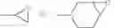 Fig. 07 - Polyurethane-organopolysiloxanes