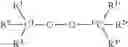 Fig. 02 - UNSATURATED POLYMER COMPOSITION