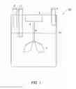 Fig. 02 - Mechanical apparatus and method for isolating stromal vascular fraction