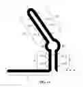 Fig. 08 - Engineered nucleic acid-targeting nucleic acids