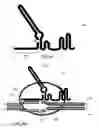 Fig. 16 - Engineered nucleic acid-targeting nucleic acids