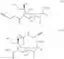 Fig. 35 - Cell-permeable probes for identification and imaging of sialidases