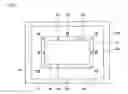 Fig. 04 - Device for atomic layer deposition