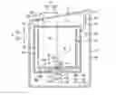 Fig. 01 - Dewatering Machine