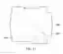 Fig. 08 - Multi-purpose water tank