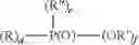 Fig. 09 - Method of using surface modifying treatment agents to treat subterranean formations