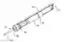 Fig. 01 - Hydrocarbon extraction tool and pump assemblies