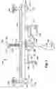 Fig. 03 - Combustion liner tool