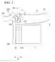 Fig. 04 - Aircraft fire seal structure and aircraft