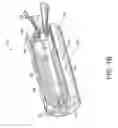 Fig. 09 - REGENERATIVE HYBRID ROCKET MOTOR