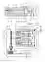 Fig. 06 - Fuel pump assembly