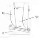 Fig. 01 - Turbine engine flow guide vane with removable attachment