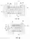 Fig. 06 - Spring pack assembly for a torque transmitting device