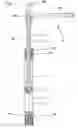 Fig. 02 - Piston-cylinder assembly
