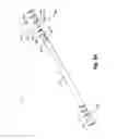 Fig. 07 - Telescoping lock mechanism