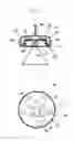Fig. 16 - Illumination device