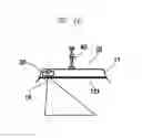 Fig. 17 - Illumination device