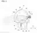 Fig. 03 - Vehicle lighting apparatus
