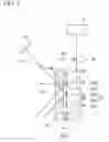 Fig. 04 - Vehicle lighting apparatus