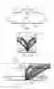 Fig. 04 - Method for manufacturing lens with facilitated light diffusion
