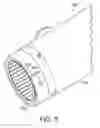 Fig. 07 - ADJUSTABLE WALL WASHING ILLUMINATION ASSEMBLY