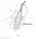 Fig. 05 - LED light bulb