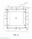 Fig. 10 - Controlled environment light fixture