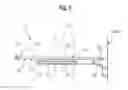 Fig. 06 - Refrigeration device comprising a transport securing element