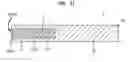 Fig. 06 - Weapon sight light emission system