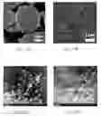 Fig. 14 - Selectively Disabled Ammunition and Remote Ammunition Disabling System and Method of Use