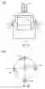 Fig. 02 - Distance sensor including adjustable focus imaging sensor