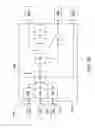 Fig. 08 - Sensor including electrical transmission-line parameter that changes responsive to vehicular load