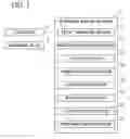 Fig. 02 - MAINTENANCE MANAGING APPARATUS, MAINTENANCE MANAGING METHOD, AND NON-TRANSITORY COMPUTER READABLE STORAGE MEDIUM
