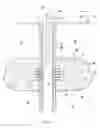 Fig. 02 - Fluidic device that emulates a fracture in a formation and is used to test flow of a treatment fluid through the device